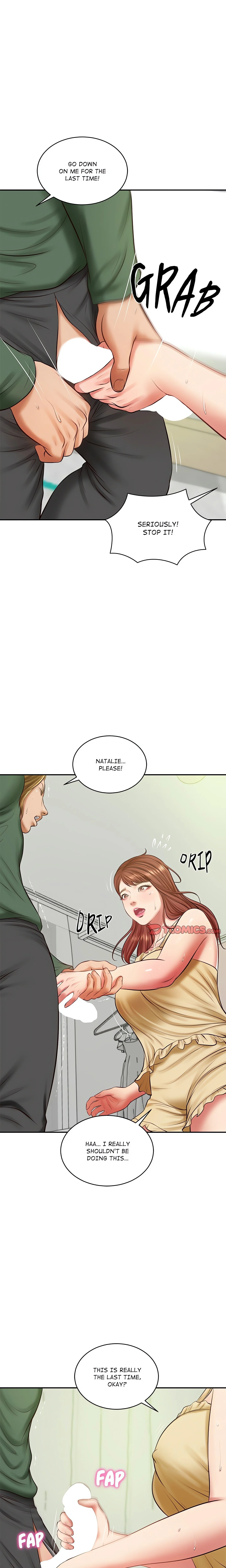 Extremely Rich Family chapter 50 page 12