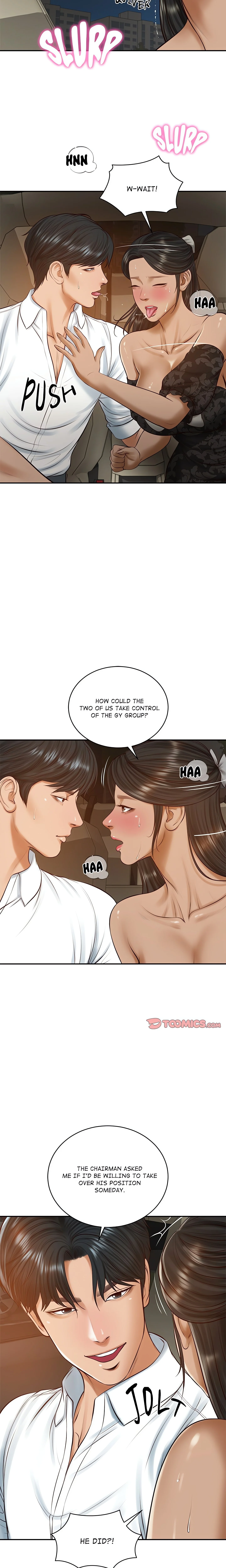 Extremely Rich Family chapter 53 page 9