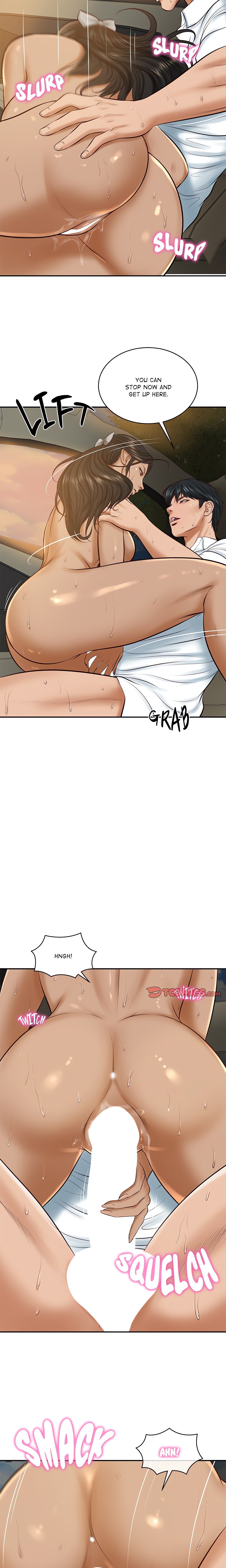 Extremely Rich Family chapter 55 page 17