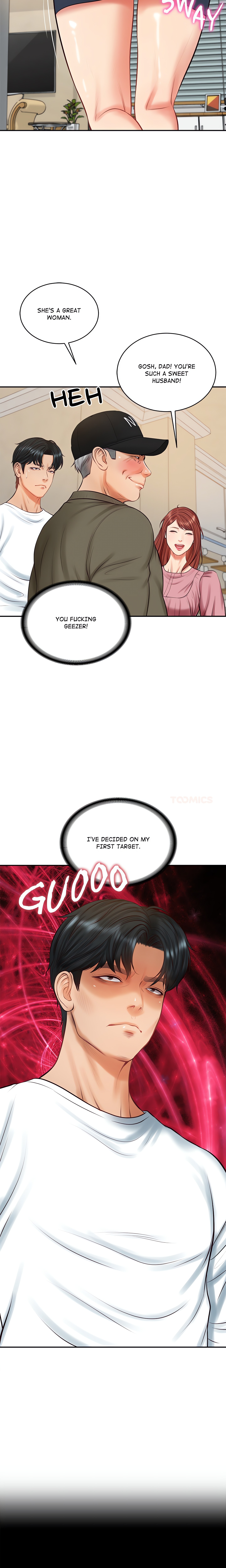 Extremely Rich Family chapter 59 page 2