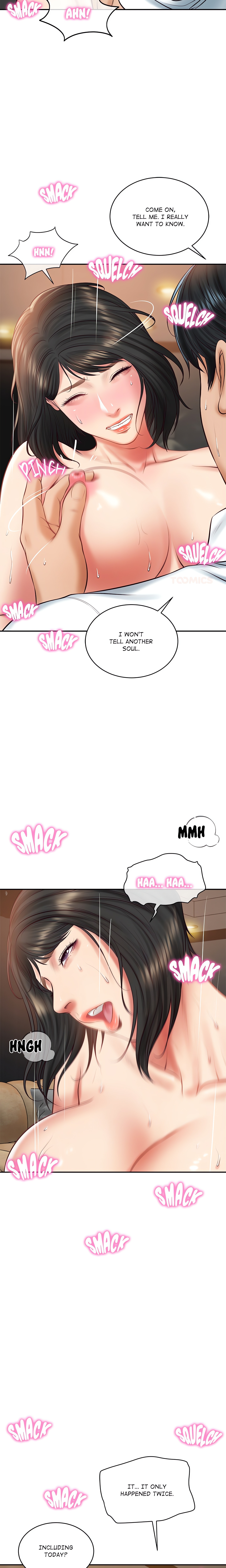 Extremely Rich Family chapter 59 page 16