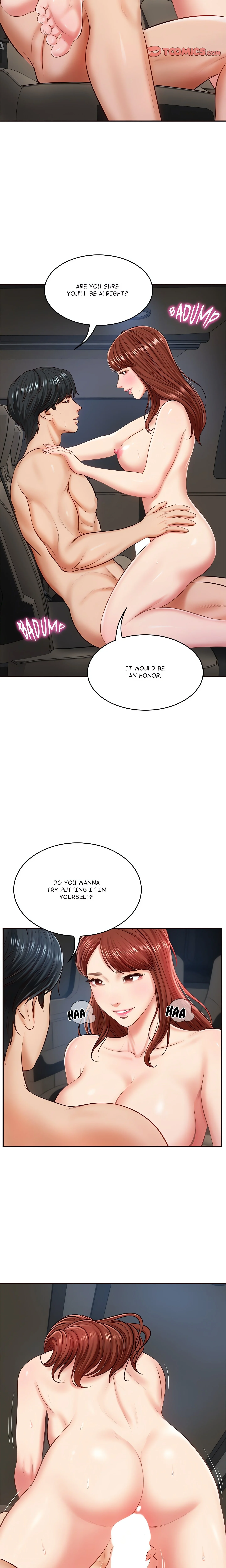 Extremely Rich Family chapter 6 page 5