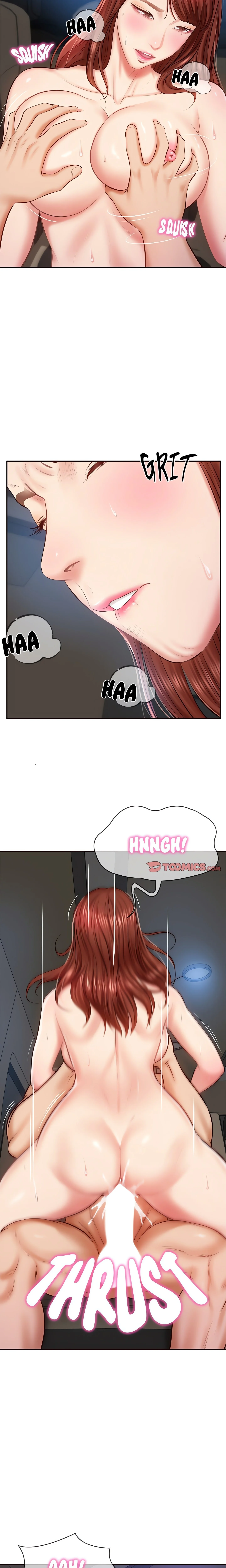 Extremely Rich Family chapter 6 page 7