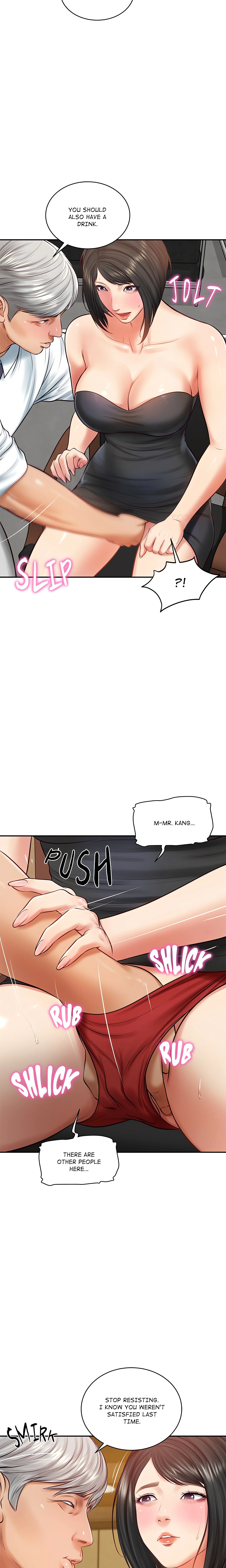 Extremely Rich Family chapter 60 page 11