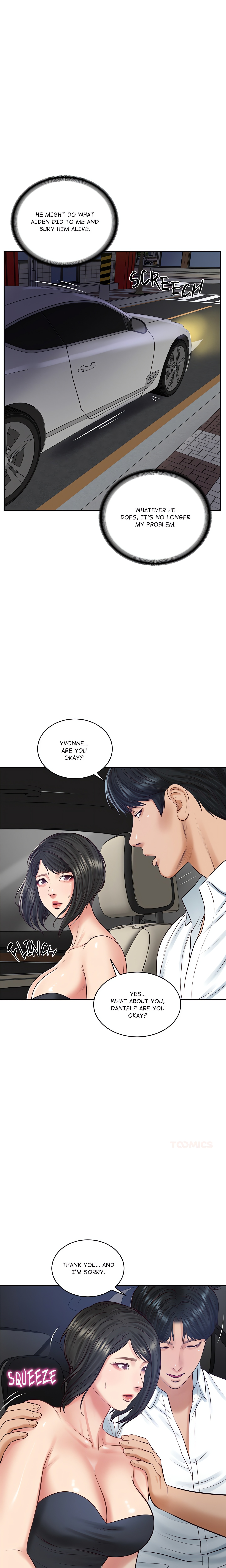 Extremely Rich Family chapter 60 page 19