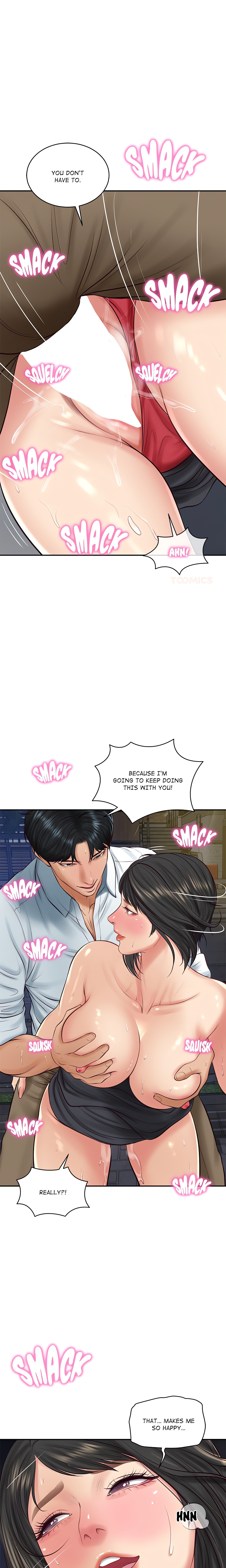 Extremely Rich Family chapter 61 page 16