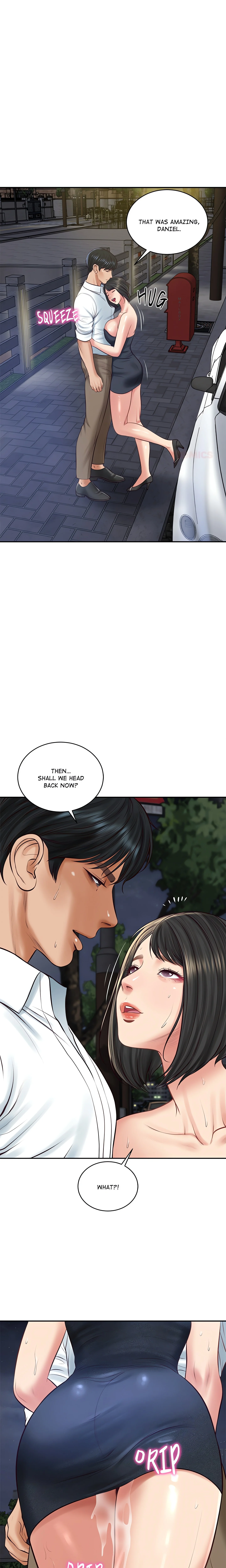Extremely Rich Family chapter 62 page 1