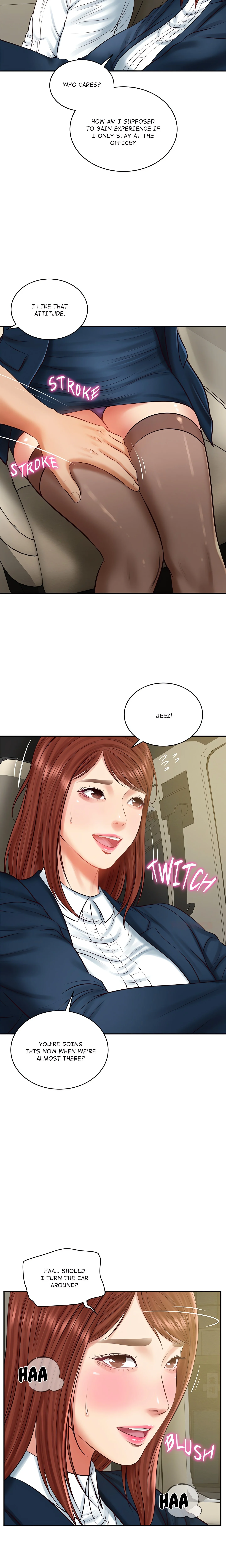 Extremely Rich Family chapter 62 page 12
