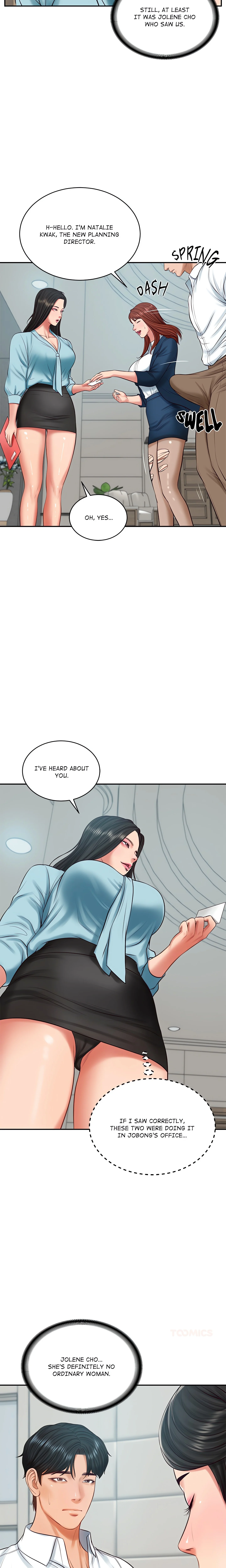 Extremely Rich Family chapter 63 page 13