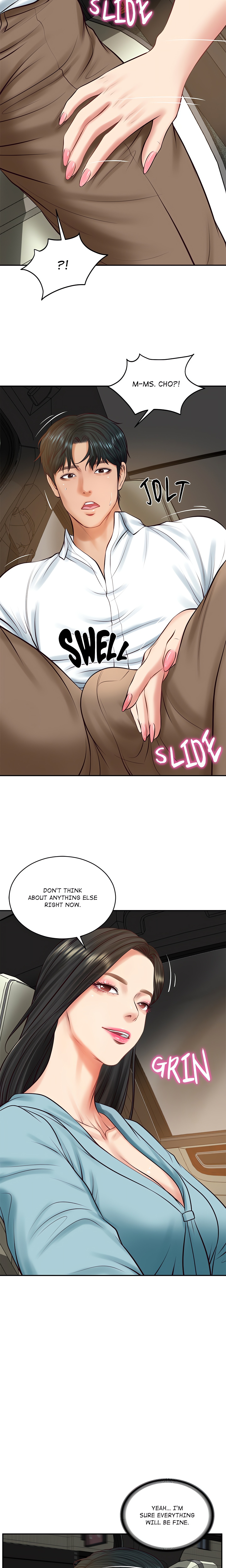 Extremely Rich Family chapter 64 page 4