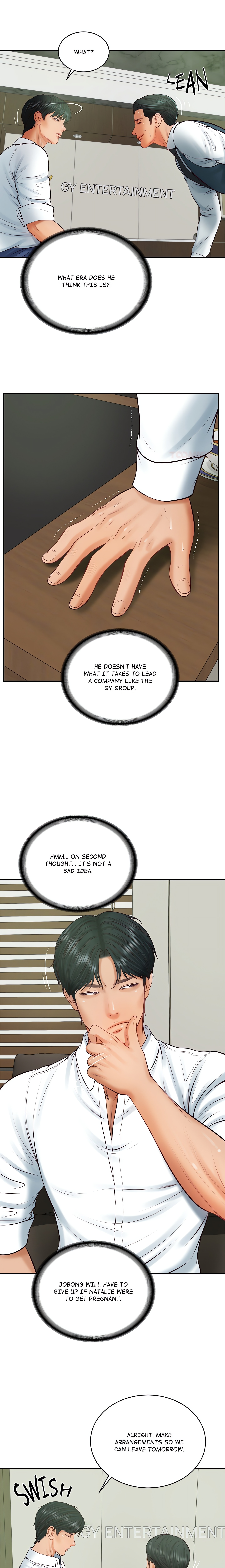 Extremely Rich Family chapter 66 page 1