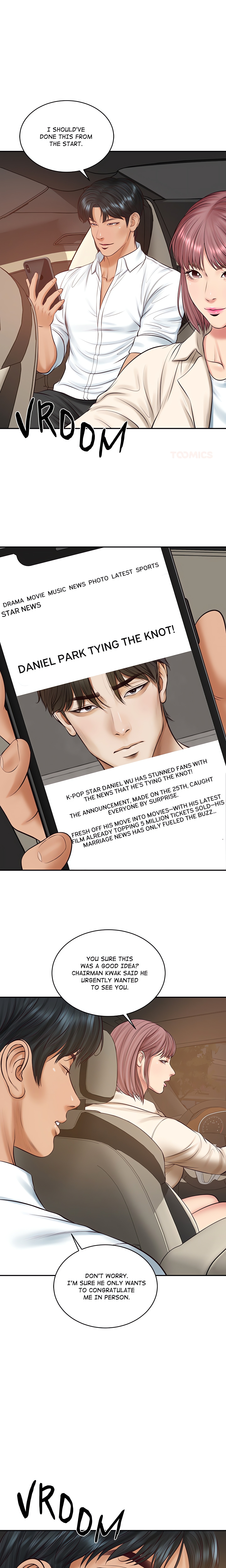 Extremely Rich Family chapter 67 page 1