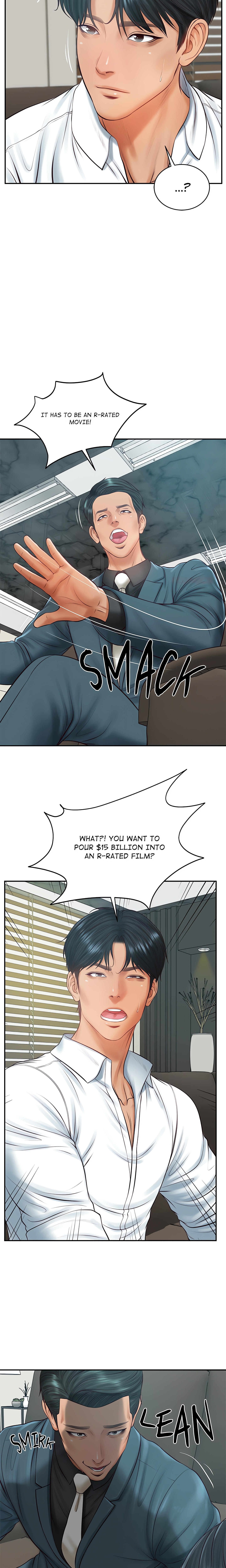 Extremely Rich Family chapter 67 page 16