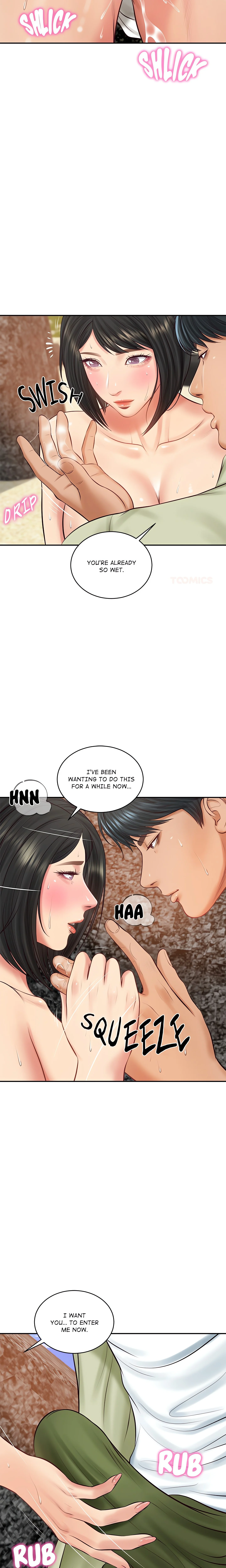 Extremely Rich Family chapter 69 page 16