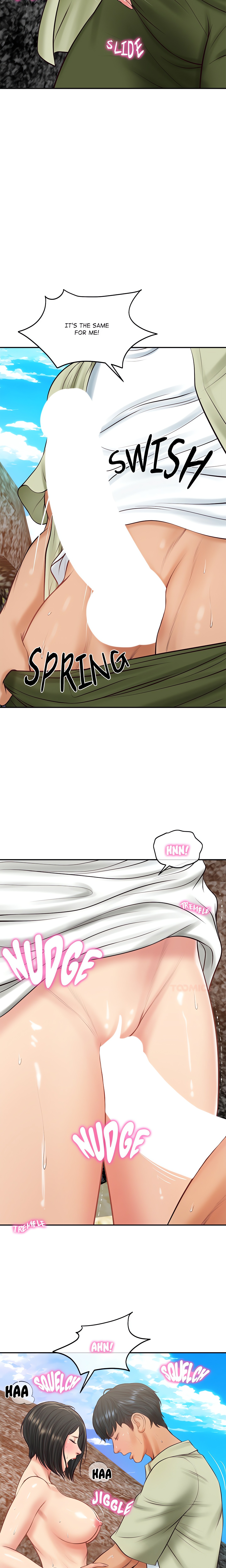 Extremely Rich Family chapter 69 page 17