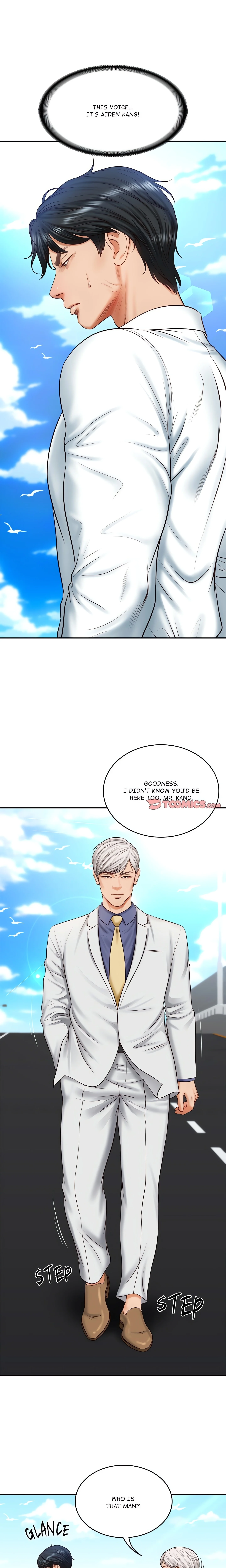 Extremely Rich Family chapter 7 page 2
