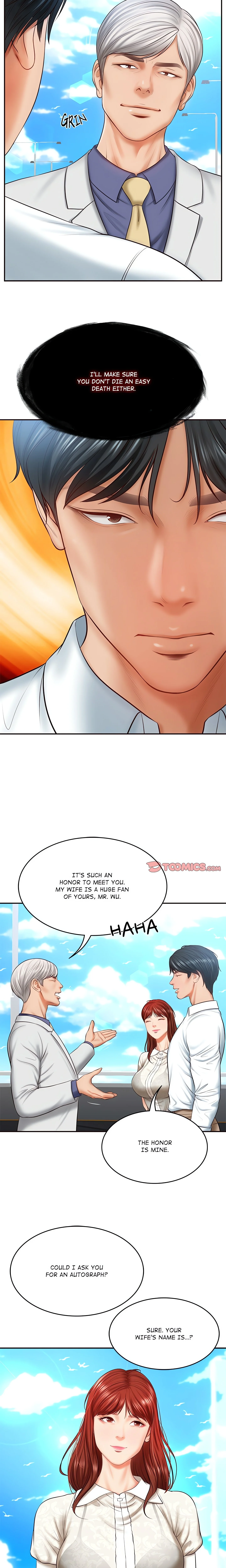 Extremely Rich Family chapter 7 page 7