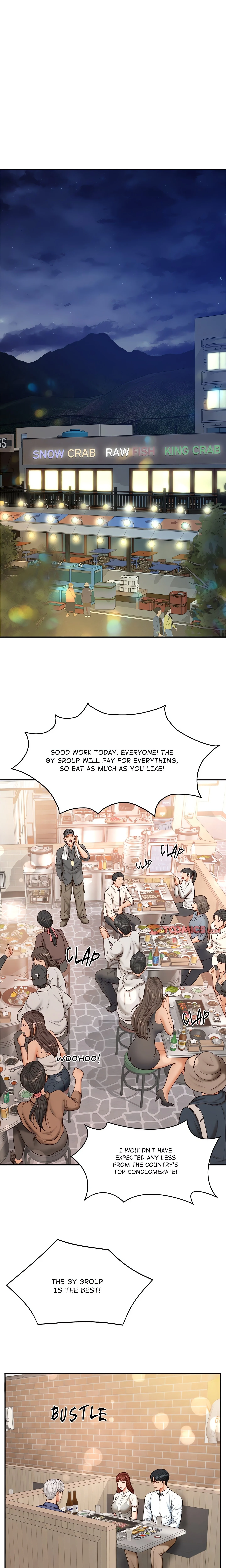 Extremely Rich Family chapter 7 page 12