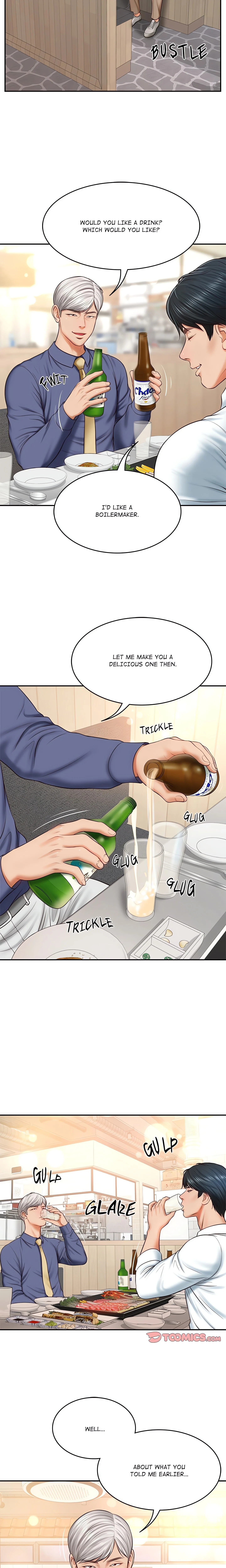 Extremely Rich Family chapter 7 page 13