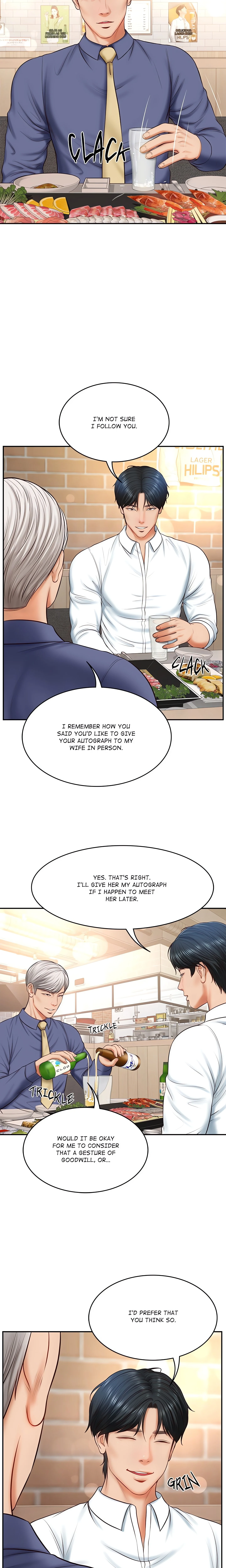 Extremely Rich Family chapter 7 page 14
