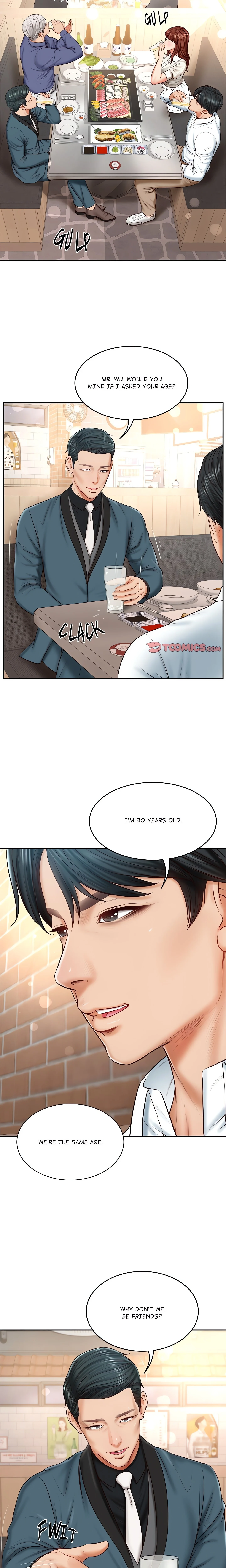 Extremely Rich Family chapter 7 page 21