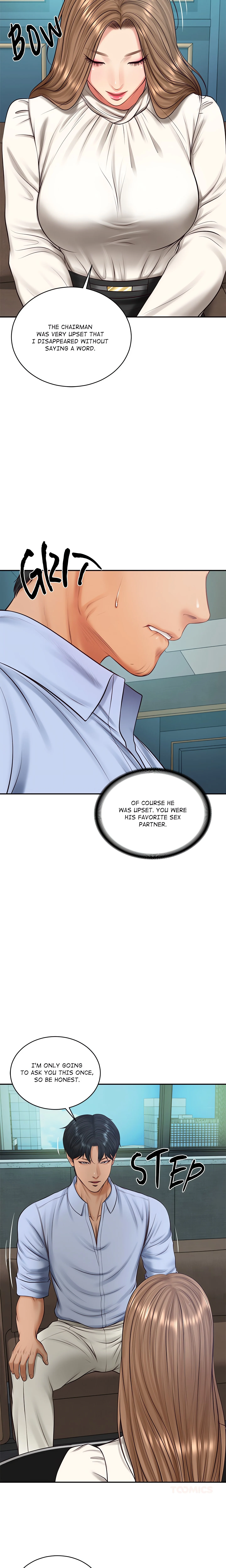 Extremely Rich Family chapter 71 page 15
