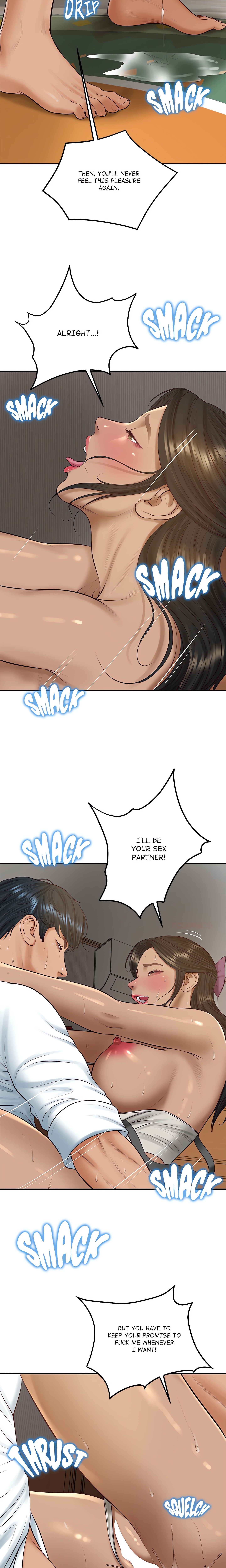 Extremely Rich Family chapter 74 page 12