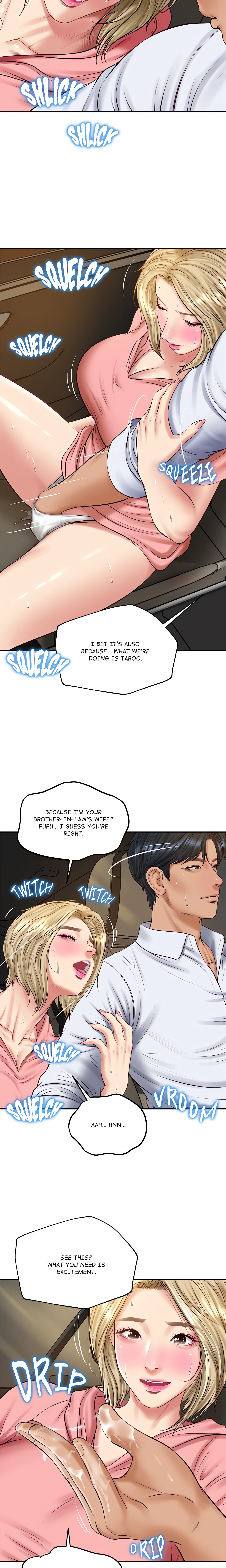 Extremely Rich Family chapter 75 page 16