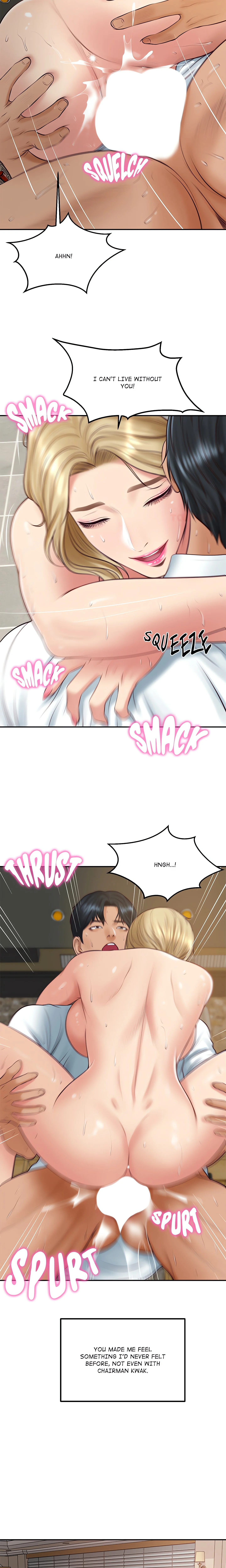 Extremely Rich Family chapter 77 page 11