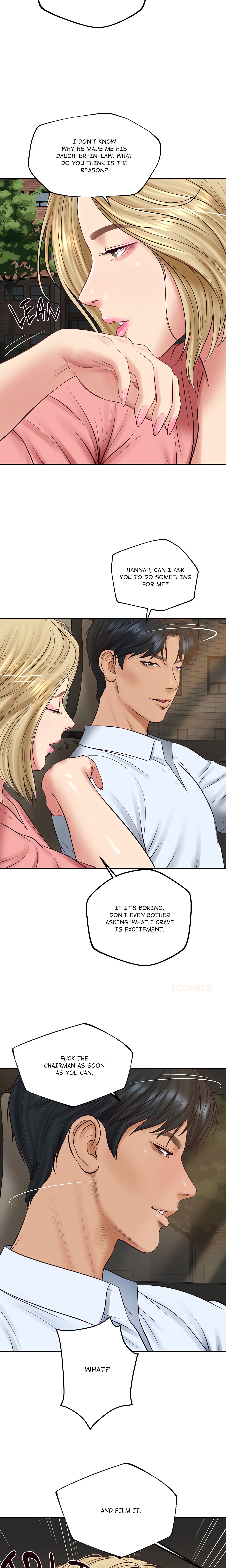 Extremely Rich Family chapter 77 page 17