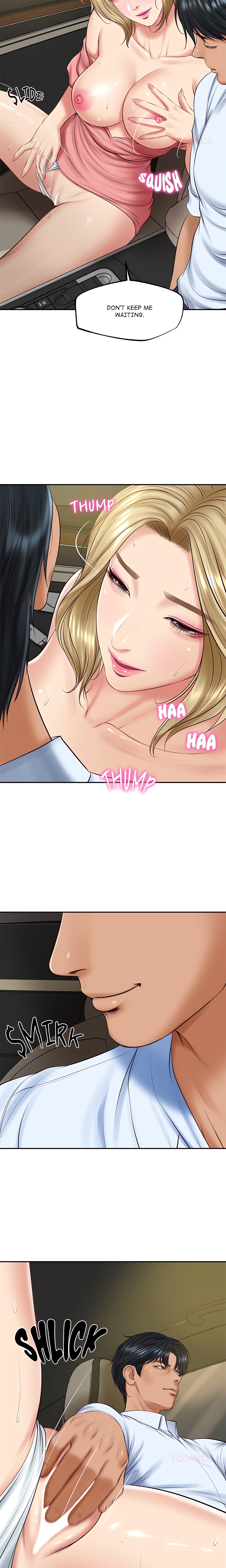 Extremely Rich Family chapter 78 page 3