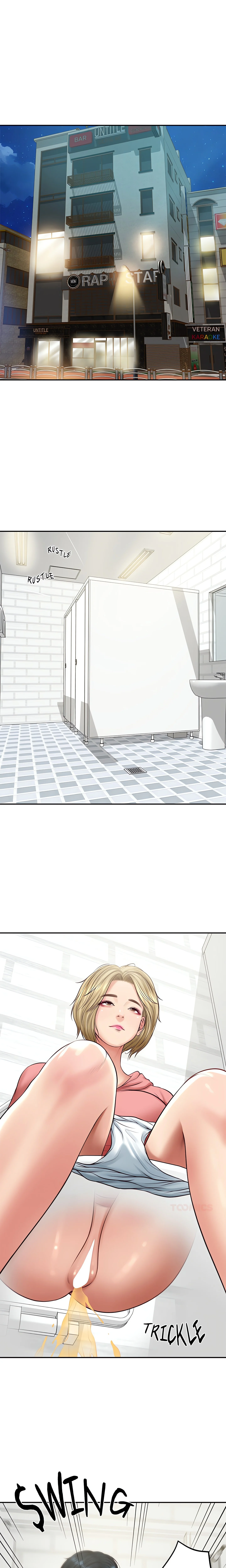 Extremely Rich Family chapter 79 page 4