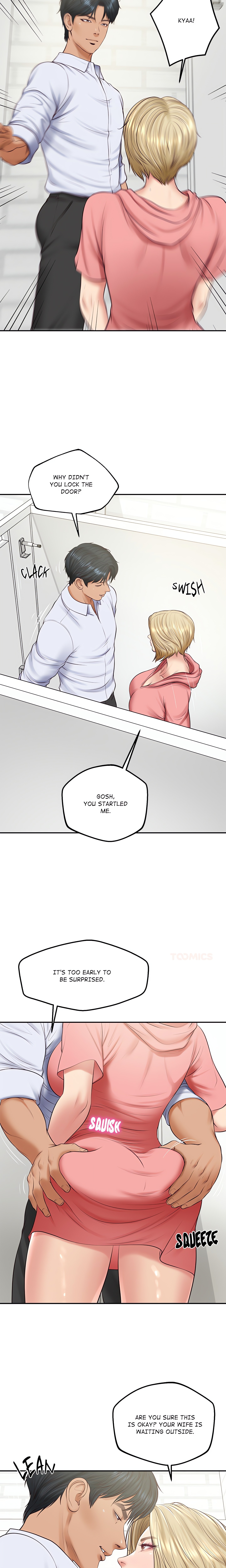 Extremely Rich Family chapter 79 page 5