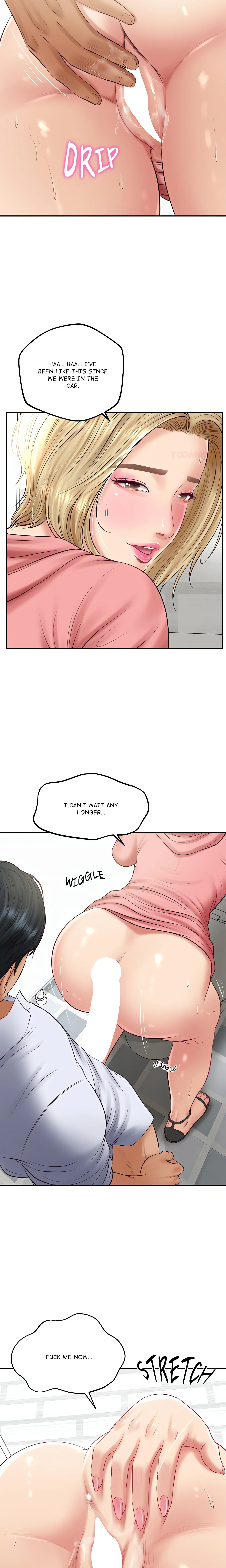 Extremely Rich Family chapter 79 page 7