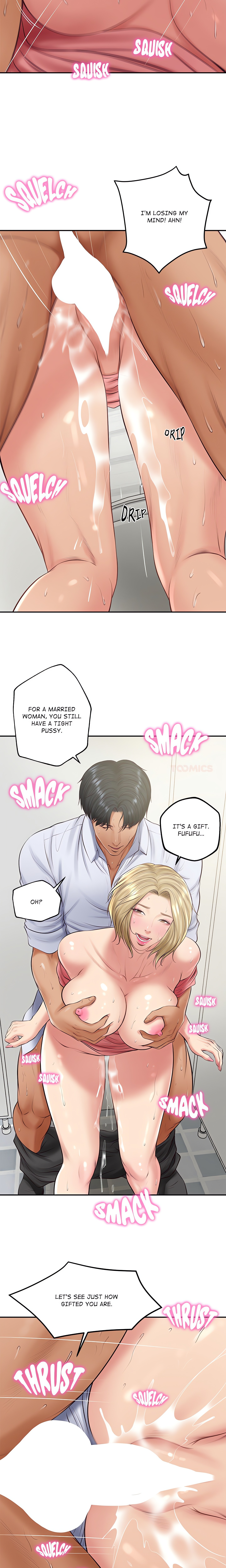 Extremely Rich Family chapter 79 page 11