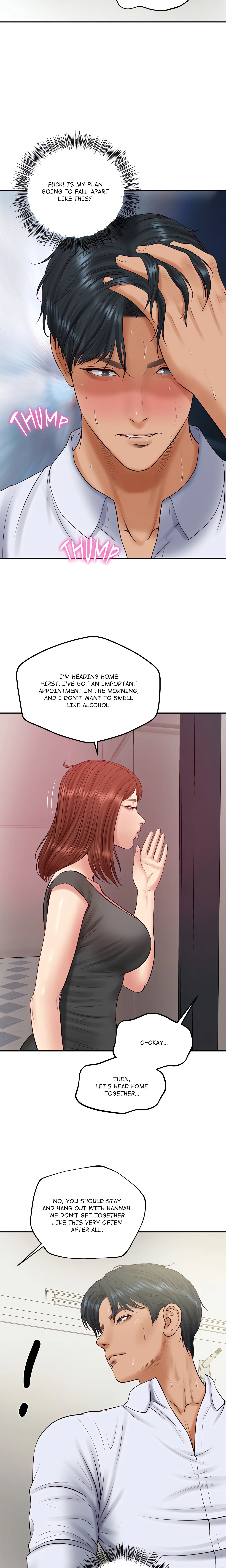 Extremely Rich Family chapter 79 page 13