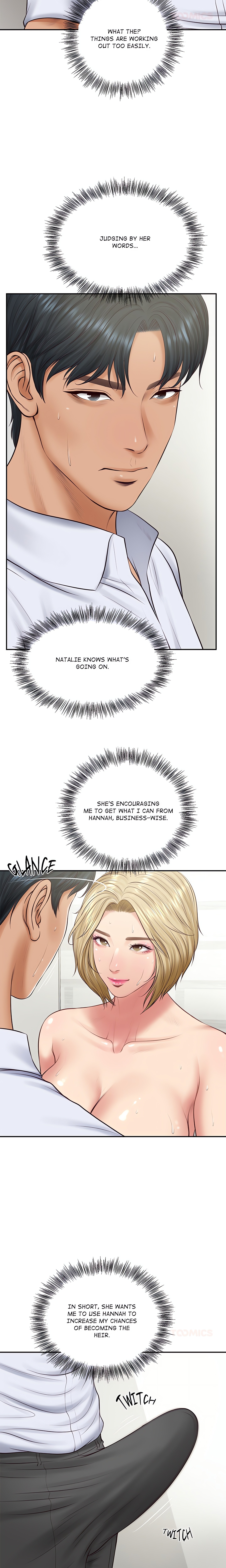 Extremely Rich Family chapter 79 page 14