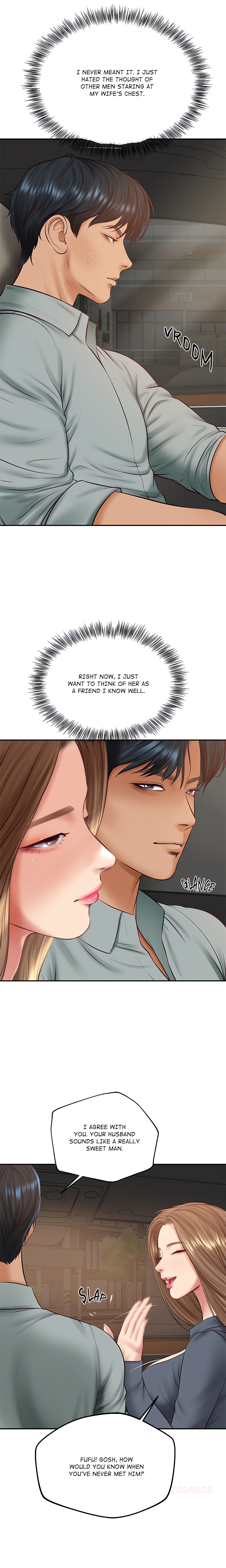 Extremely Rich Family chapter 80 page 16