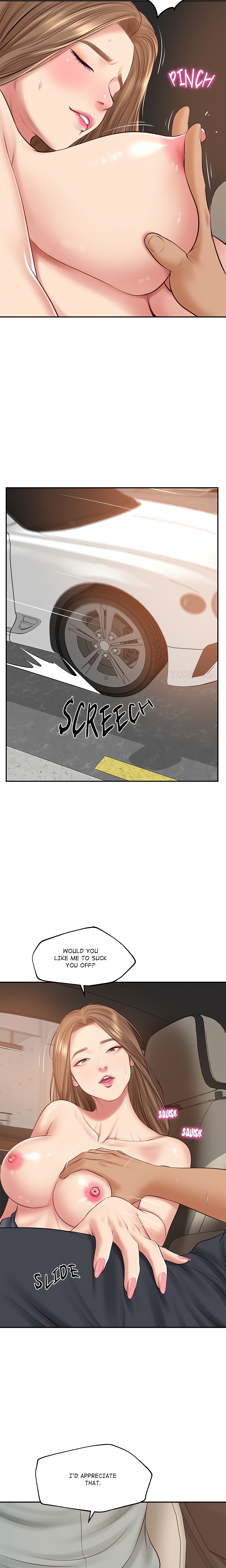 Extremely Rich Family chapter 80 page 21