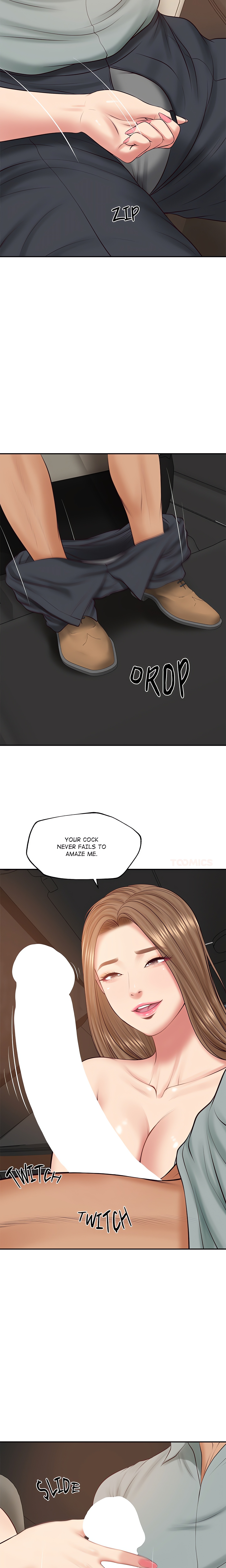 Extremely Rich Family chapter 80 page 22