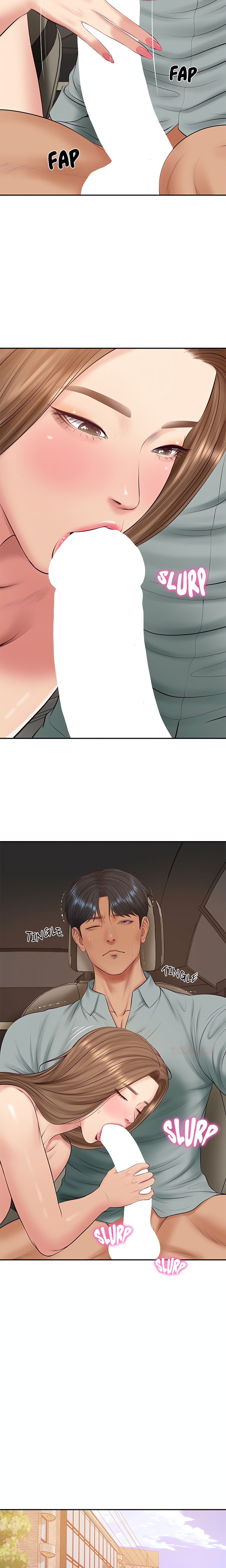 Extremely Rich Family chapter 80 page 23