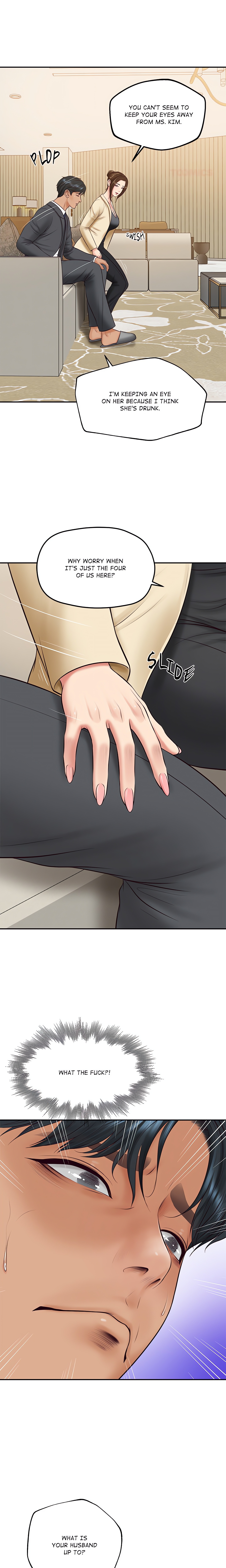 Extremely Rich Family chapter 81 page 16