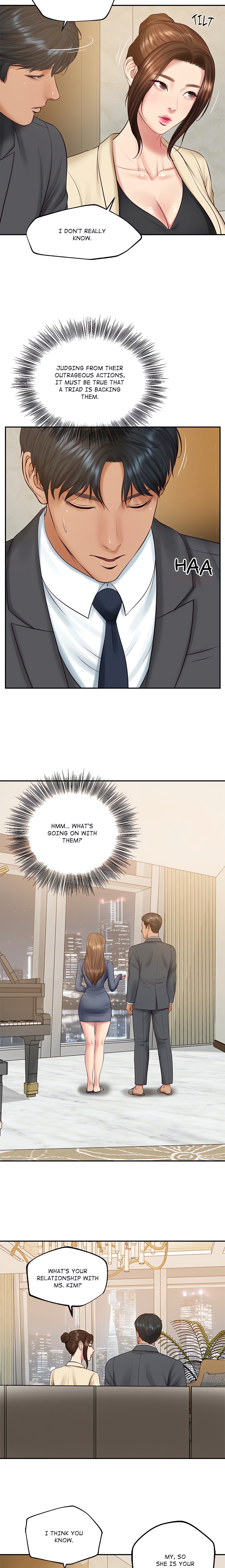 Extremely Rich Family chapter 81 page 17