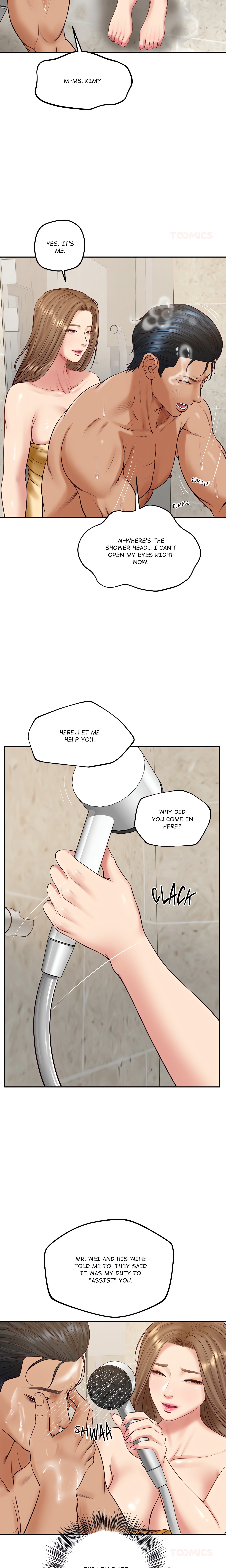 Extremely Rich Family chapter 82 page 7