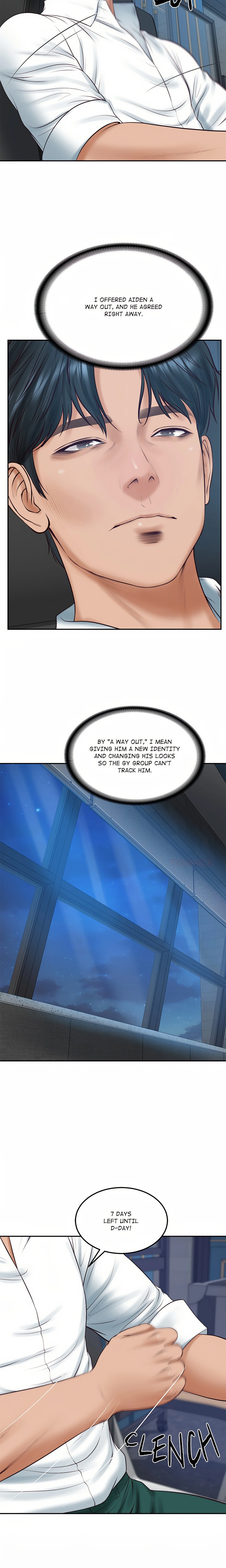 Extremely Rich Family chapter 85 page 7