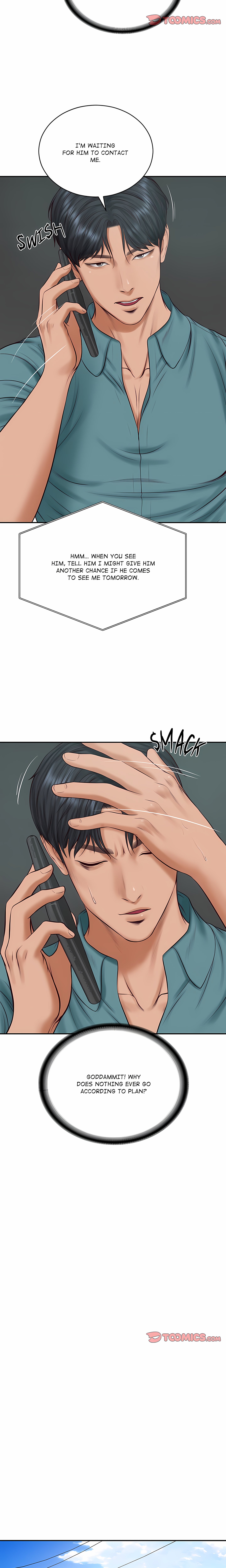 Extremely Rich Family chapter 90 page 13