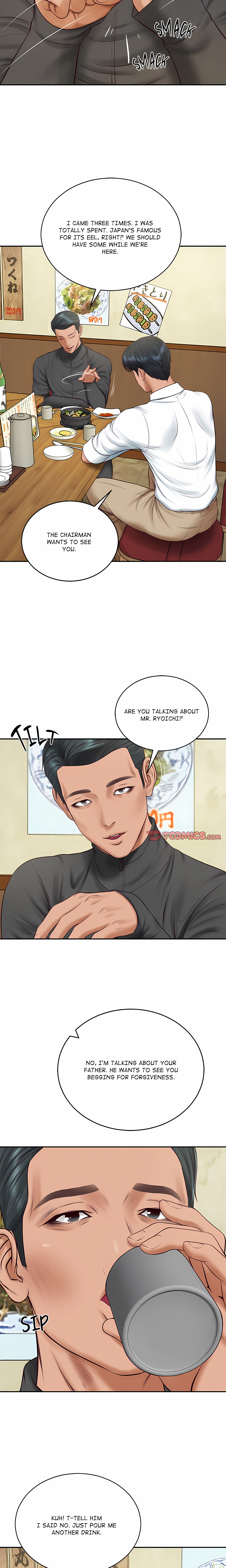 Extremely Rich Family chapter 90 page 15
