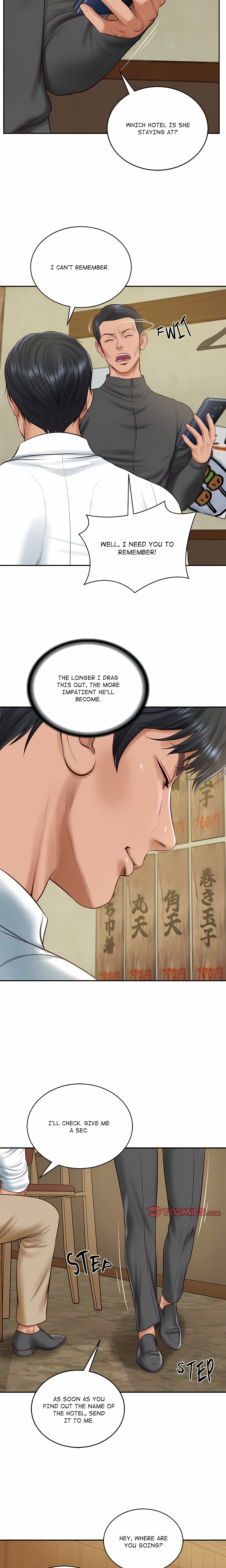 Extremely Rich Family chapter 91 page 3
