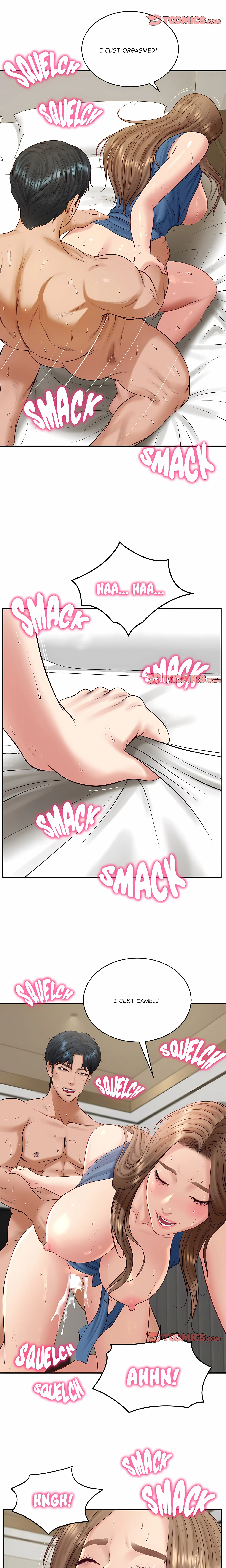 Extremely Rich Family chapter 92 page 13