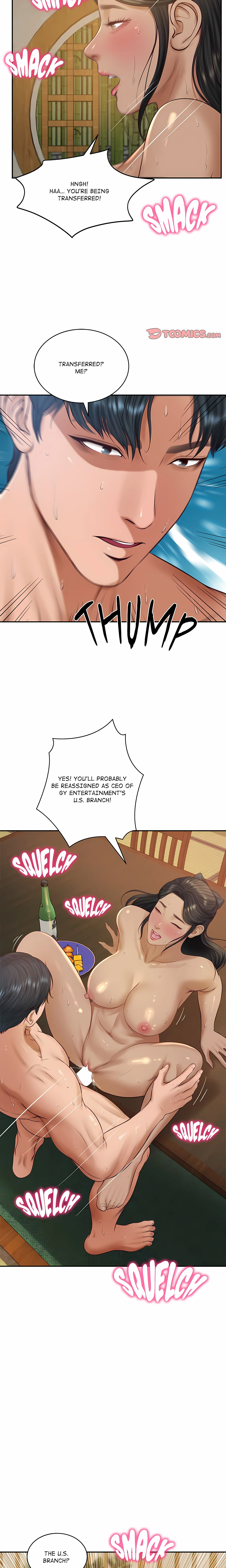 Extremely Rich Family chapter 95 page 17